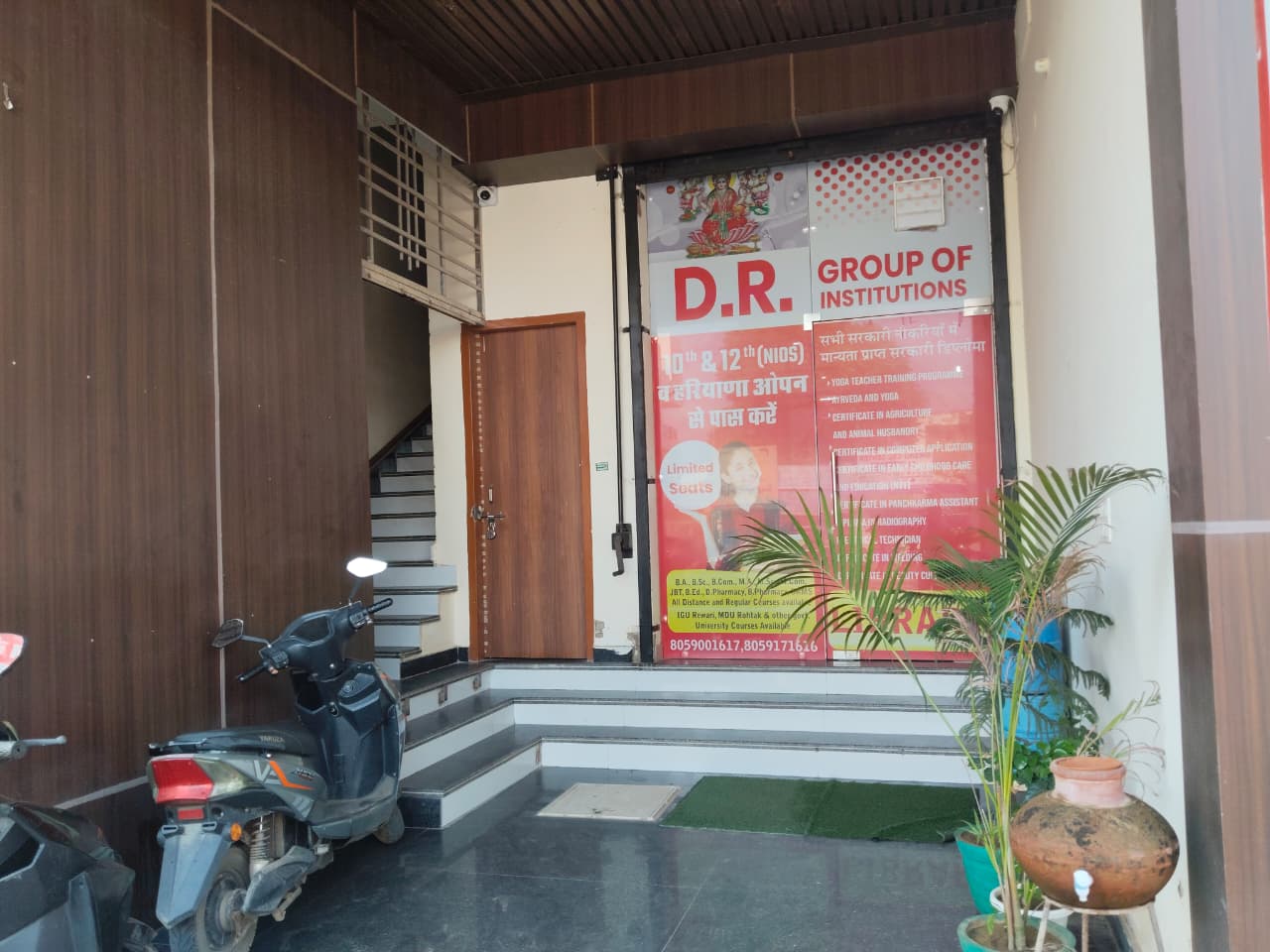 DR Group of Institutions